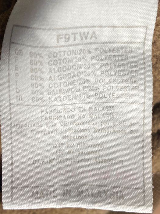 Vintage bluza nike 90s (crewneck)