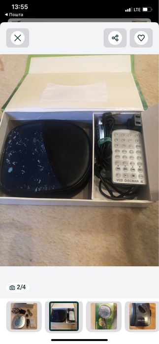 Продам відеоплеер