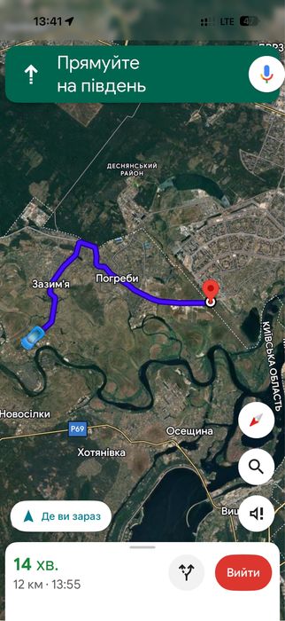 Зазимя,8сот. новий масив біля Десни, асфальт,світло,сусіди
