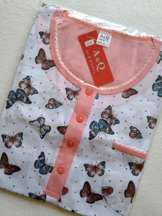 Koszula ciążowa L do szpitala porodu karmienia odpinana rozpinana na b