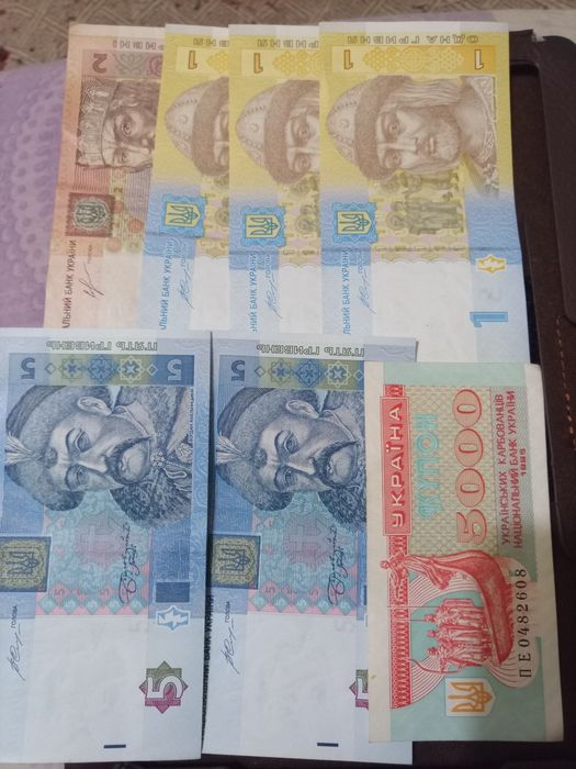 Монети, рублі СРСР, банкноти України.