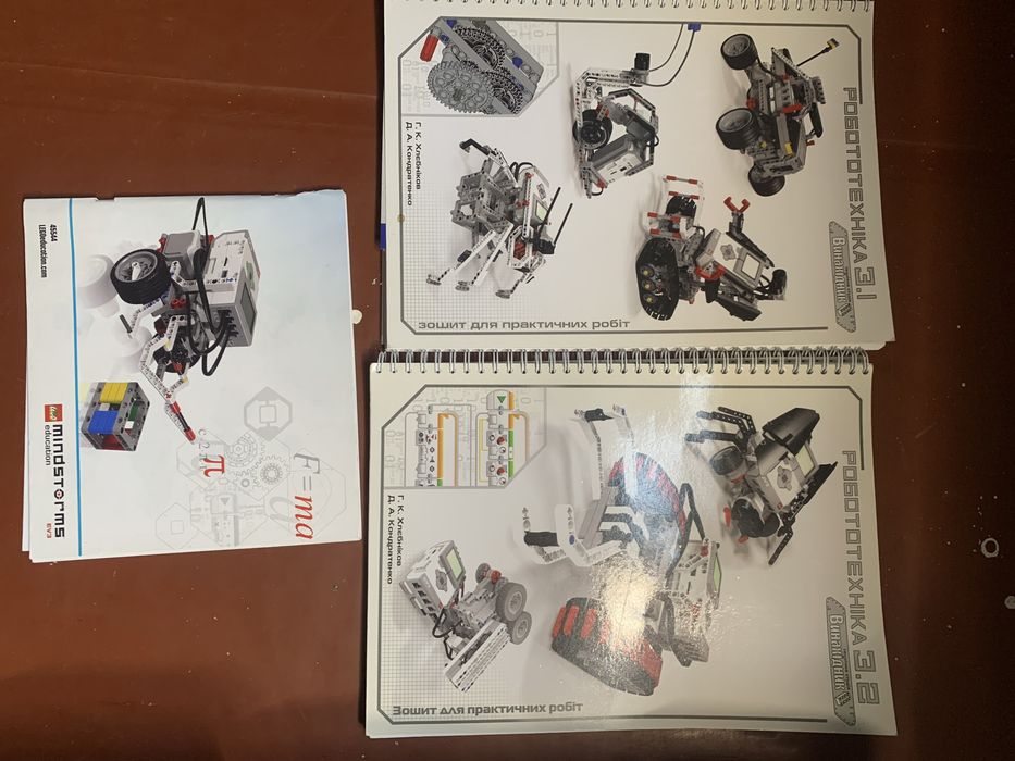 Lego mindstorm, lego education