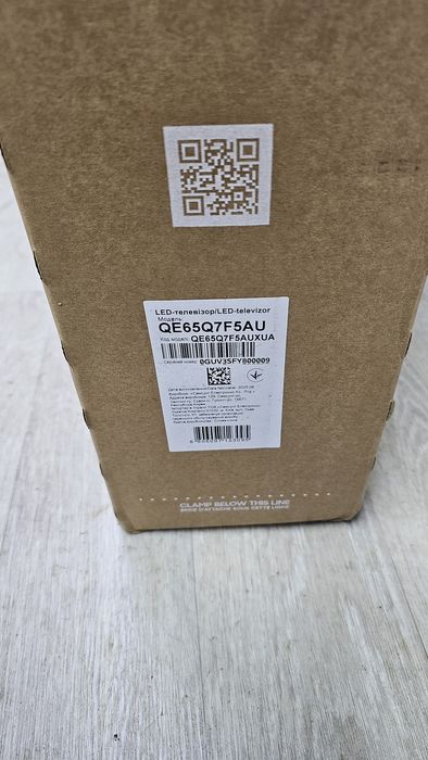 Телевізор Qled Samsung 65" 2025 року