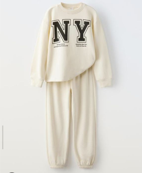 Молочний костюм zara