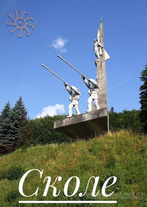 перевезення пасажирів Тисовець Сколе Славське Плай,трансфер,екскурсії,