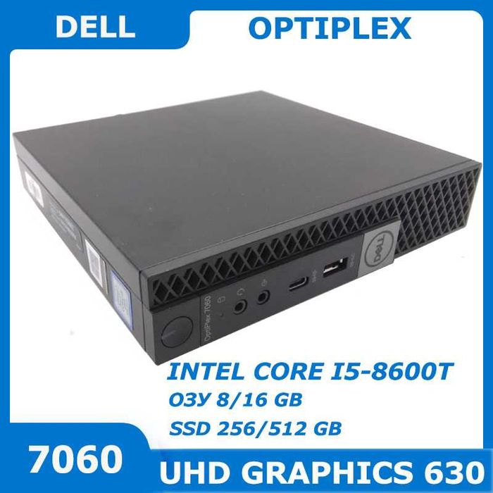 Dell OptiPlex 7060 i5-8600T 8/256 GB DPort DP-HDMI WiFi+BT (5364_3)