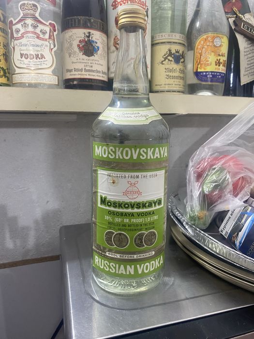 Продам комусь у колекцію