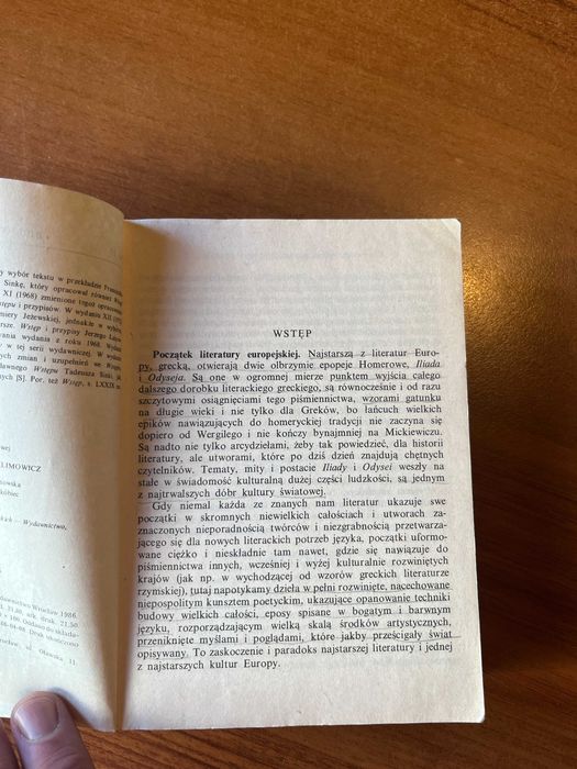 Iliada Homer , biblioteka narodowa