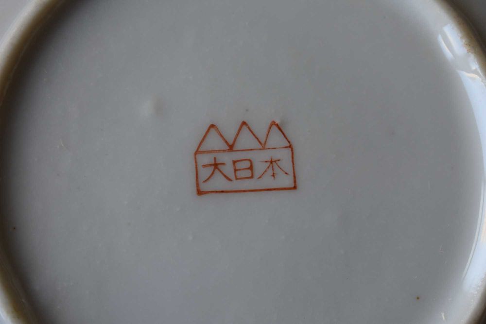 Chávenas de Café em Porcelana Japonesa