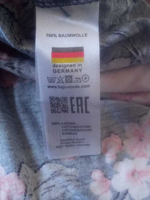 La vie en Rose damska bluzeczka bawełna 48/50