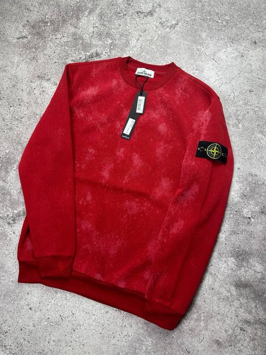 Світшот Stone Island Off Dye Офф Тай Дай