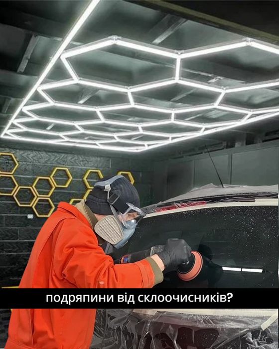 Полірування, детейлінг авто, фар, скла, підготовка до продажу, фа