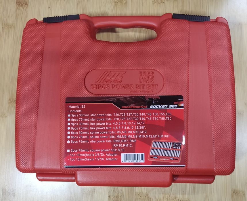 Набор бит TORX, HEX, SPLINE 58ед. Набір біт 3509 JTC насадок торкс