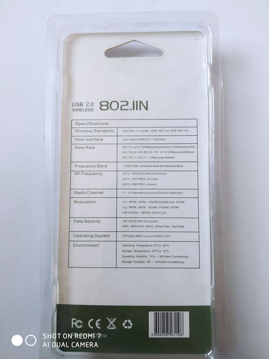 Usb Wi fi адаптер для ПК usb