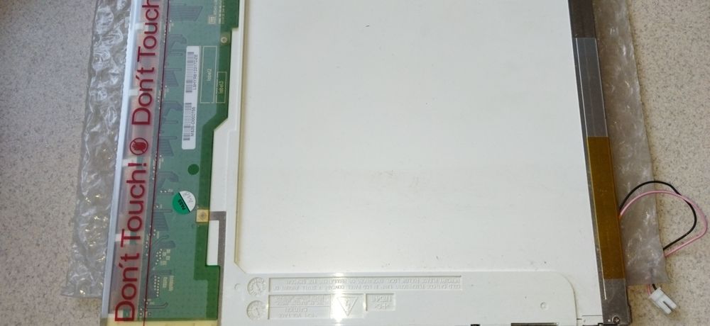 Матрица (Экран ) глянцевая от ноутбука Asus A6M  15,4" - 1280x800