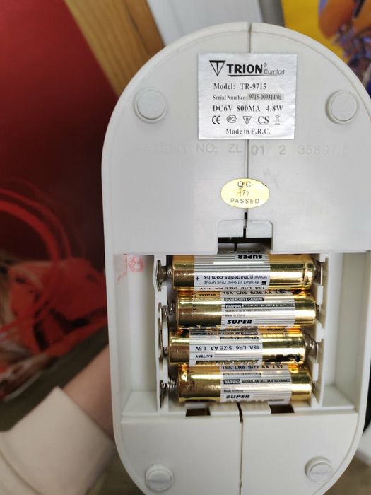 Мини швейная машинка Trion TR-9715