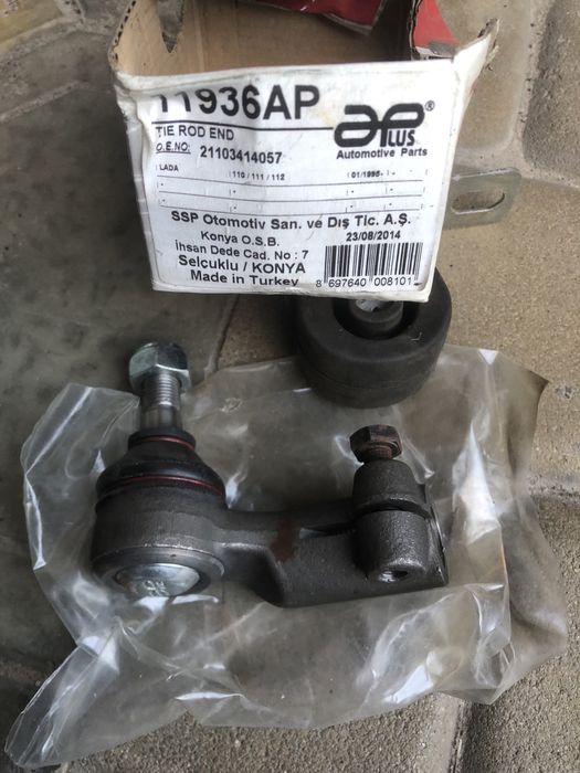 Наконечник рулевой тяги ваз 2110, приора