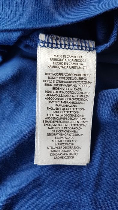 Polo Ralph Lauren lekko uszkodzony long sleeve, custom slim fit, XXL