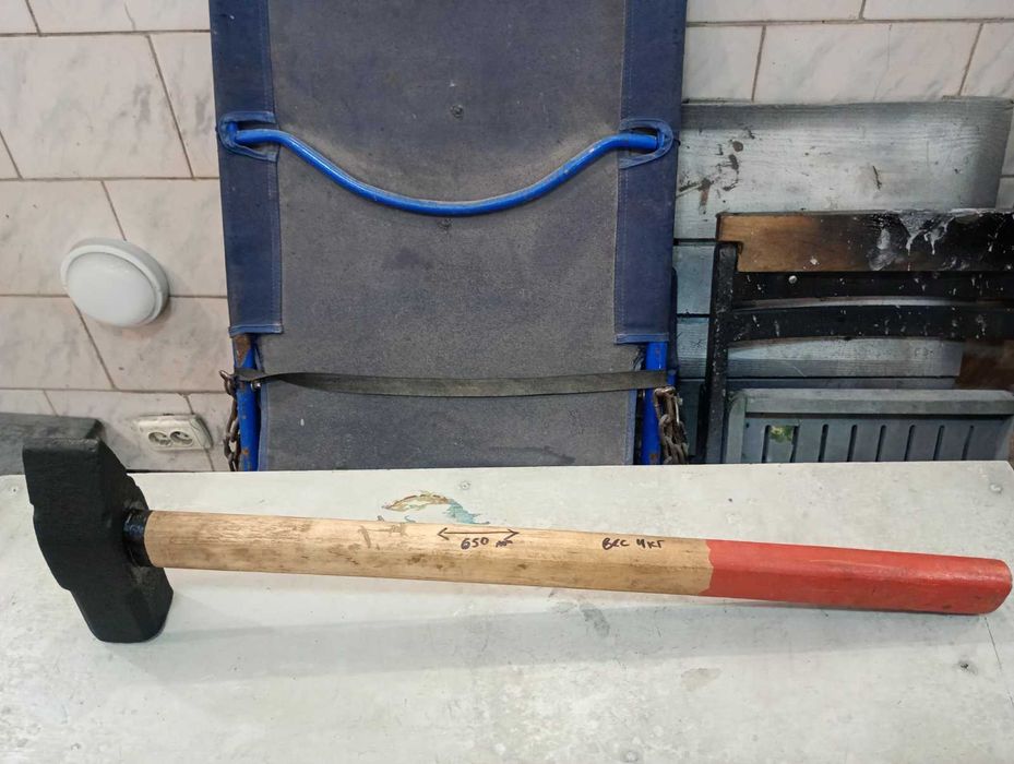 Колун / топор. / Кувалда,