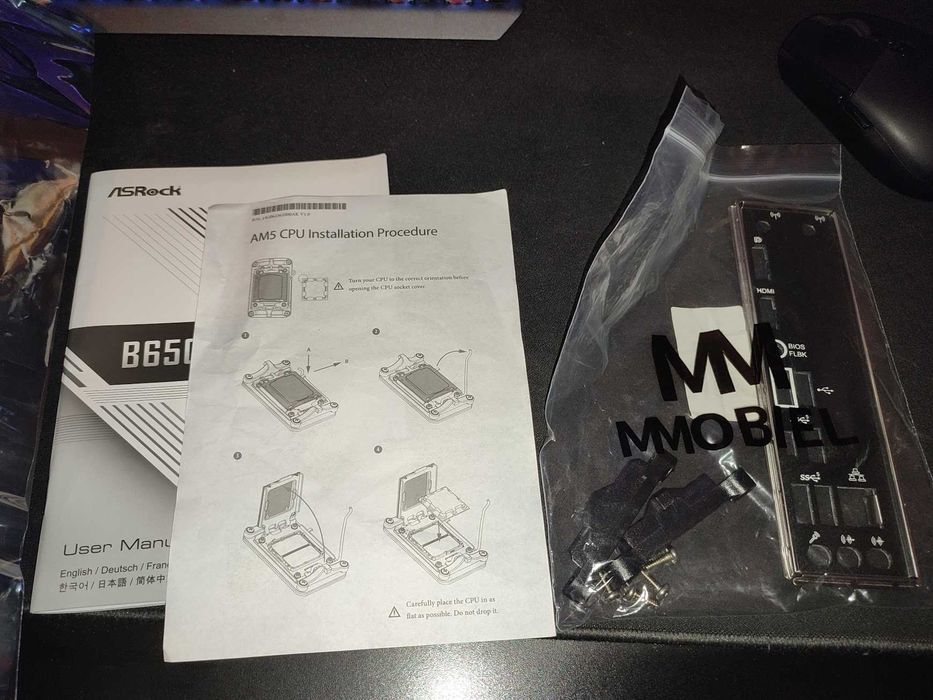 Motherboard ASRock B650M-H/M.2H+