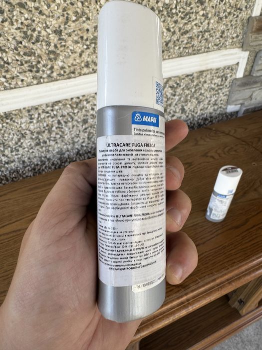 Фарба для швів Mapei UltraCare Fuga Fresca №144