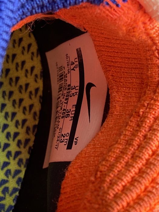 Бутси Nike Hipervenom