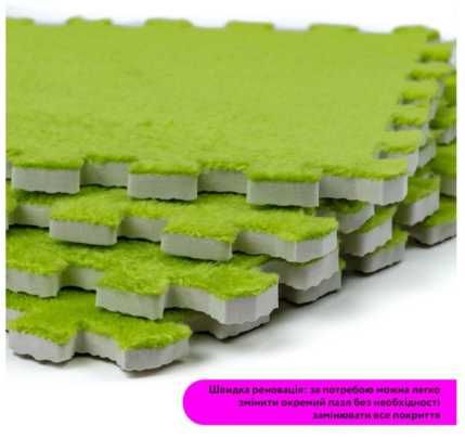 Декор. Покриття на підлогу. Модульне покриття. Пазлы. Покрытие на пол.