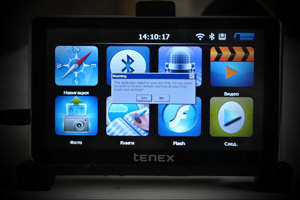 Б/У навигатор "TENEX"  6 дюймов