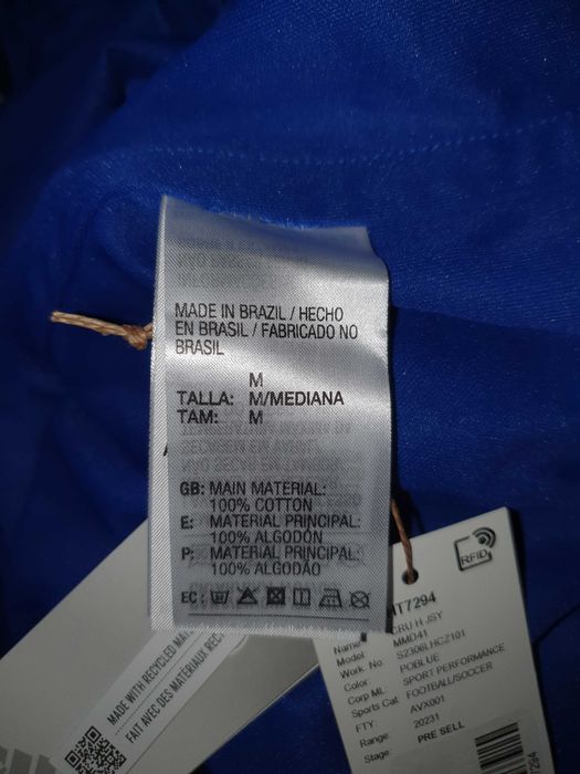 Nowa Koszulka Cruzeiro 2023/2024 r.  M Brazylia