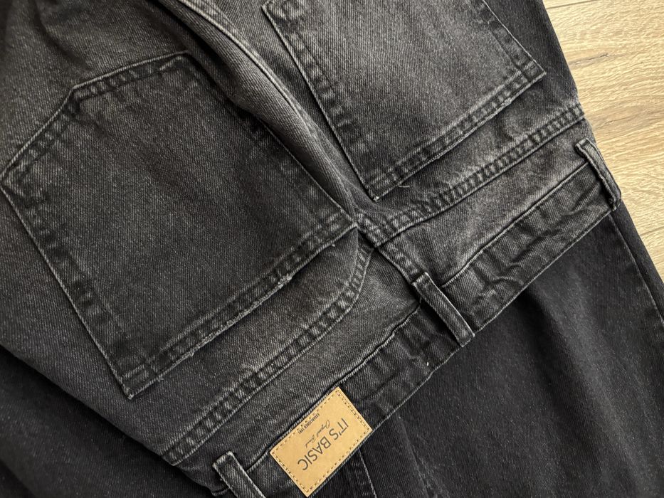 Джинси skater its basik