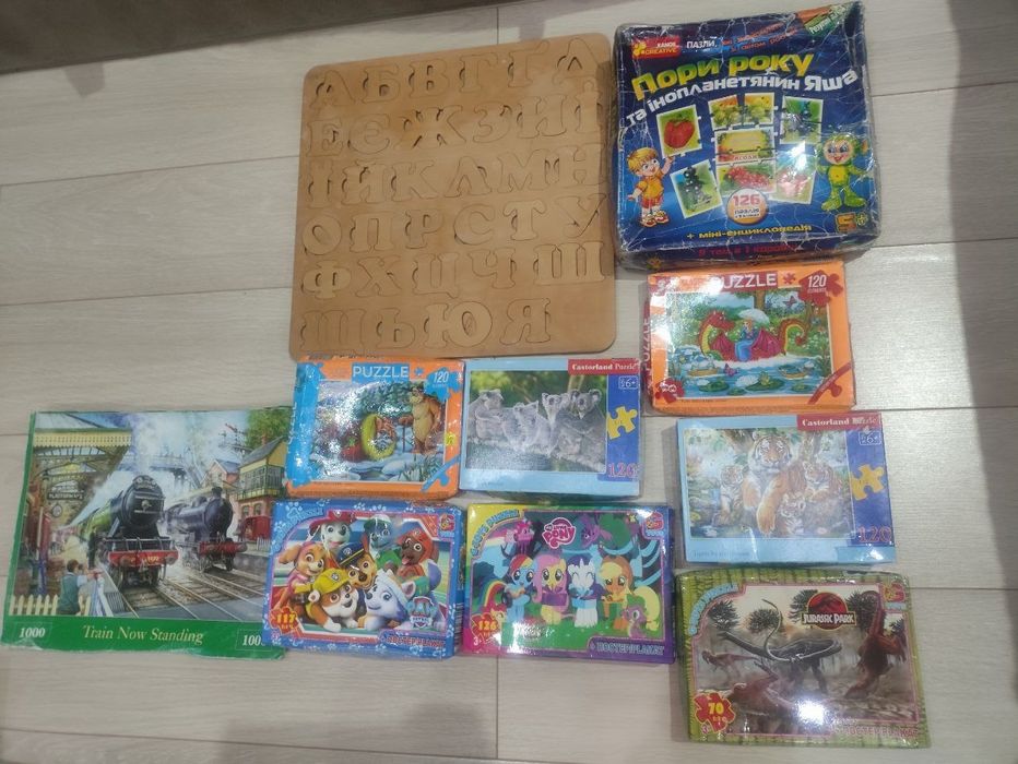 Пазли для дітей Лего пістолет для бульбашок