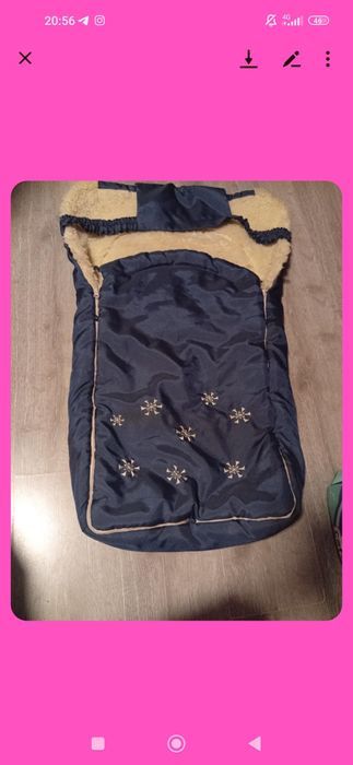 Конверт на овчині