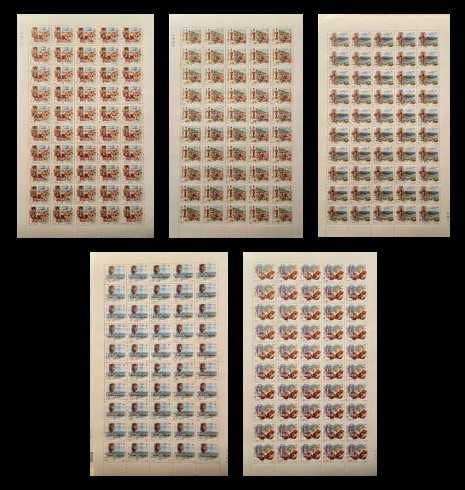 Série 5 folhas de 50 selos -Conf. Mundial de Turismo - Portugal - 1980