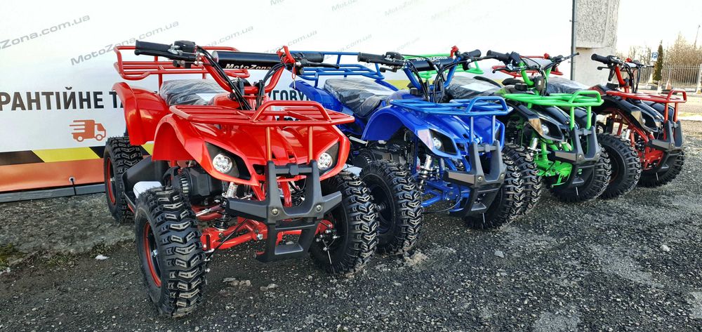 Дитячий бензиновий квадроцикл Hammer 65cc (від 3 до 10 років) + Безкоштовна доставка!