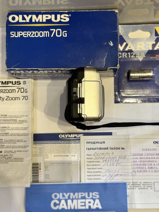 Olympus Mju  Superzoom 70 G