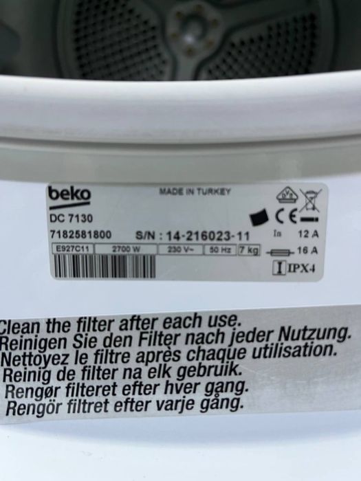ГАРАНТИЯ! Сушильна машина Beko DC 7130 Сушильная машина Сушарка бу