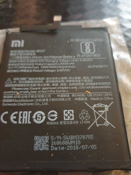 батарея акб redmi 6a