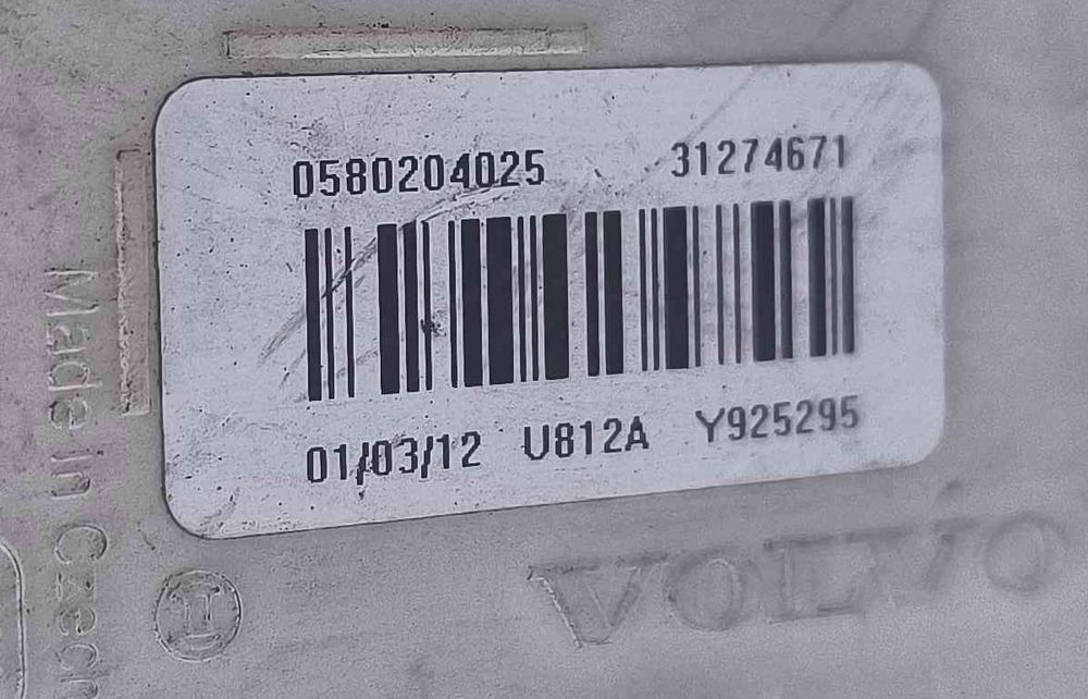 Boia Combustível 31274671 - VOLVO S60 II