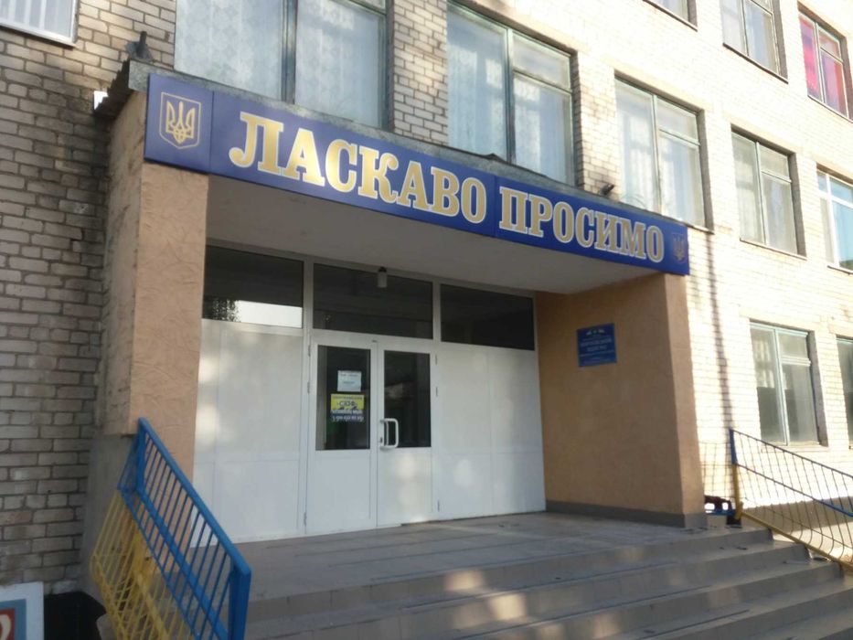 Виробництво та встановлювання всіх видів зовнішньої реклами