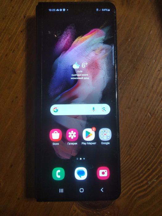 samsung-fold-3-5g-12-256gb-4-500