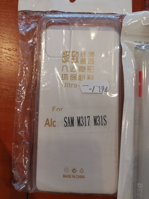 Etui zamykane pokrowiec plecki case do Samsung Galaxy M31S