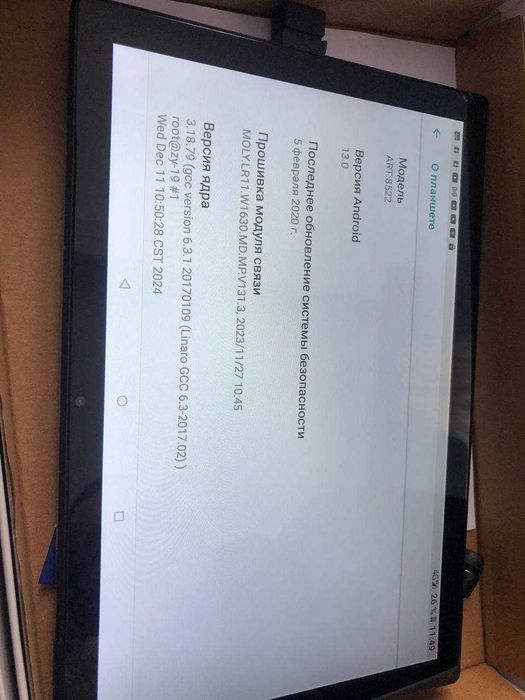 Продам планшет майже новий