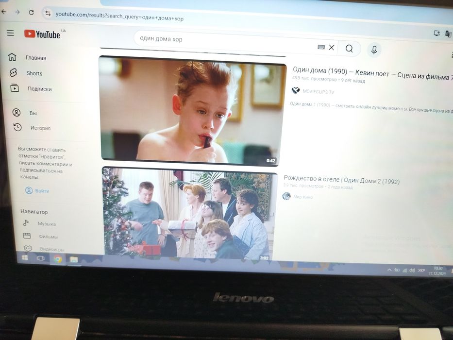 Lenovo чотирьох ядер.проц.Pentium 2.16GHz/SSD128