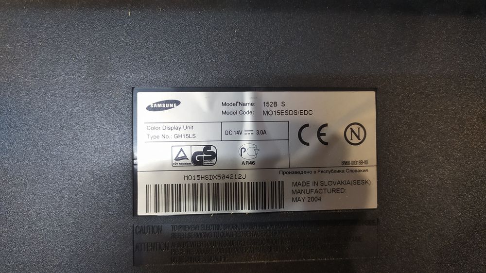 Монітори 15-17 дюймів