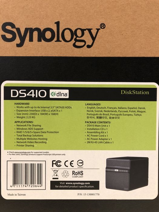 Synology DS410 - DDR2 1GB pamieci - gratis całe oprogramowanie