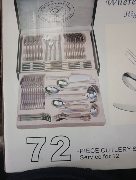 Продам столовий набір новий.