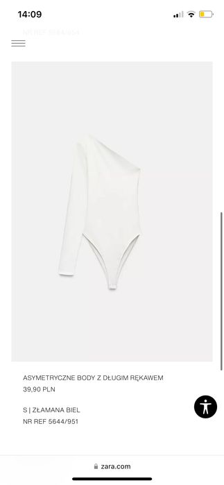 Білий боді Zara/S