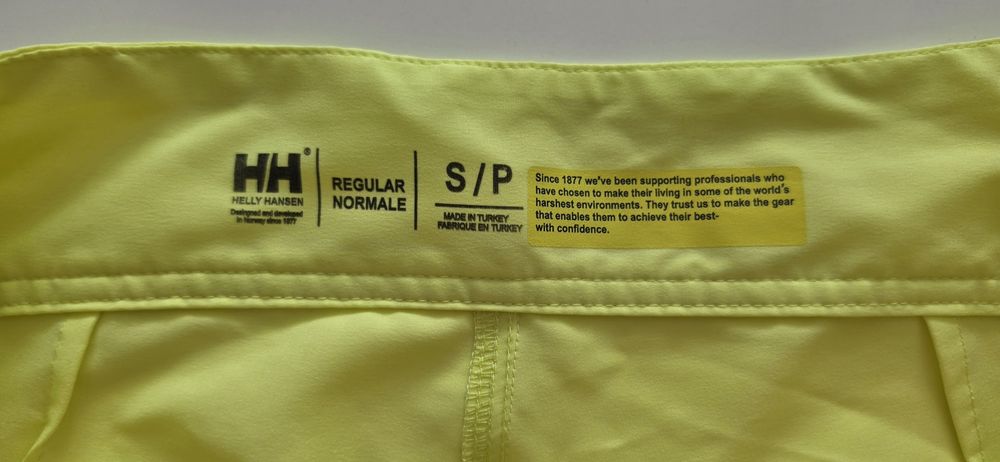 Helly Hansen szorty spodenki kąpielowe r.S