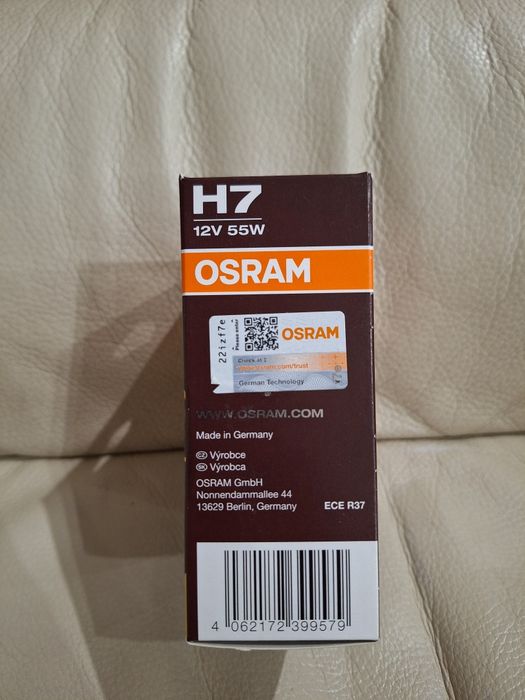 OSRAM NIGHT breaker 220, H7, 220% żarówki 64210NB220-2HB