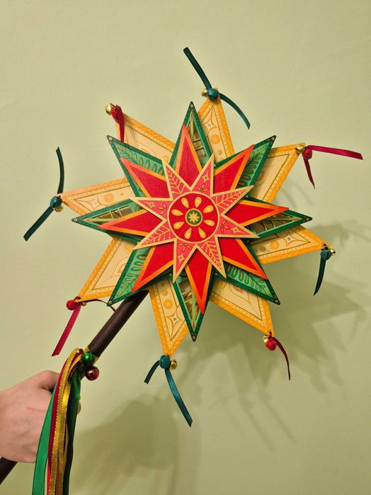 Різдвяна Зірка. Різдвяна Звізда